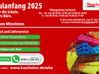 Schulanfang 2025