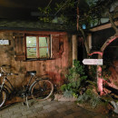 Hotel Restaurant Sonne